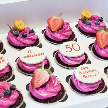 Капкейки "Любимой маме" купить - рубцовск.сладкоежкин.рф