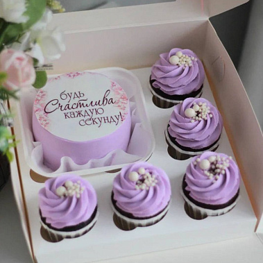 "Будь счастлива" купить - рубцовск.сладкоежкин.рф