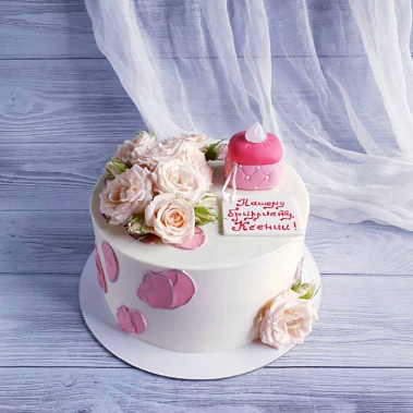 «Райский сад» купить - рубцовск.сладкоежкин.рф