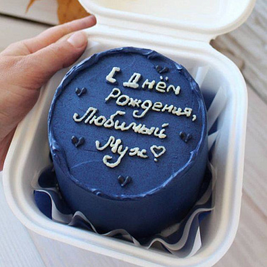 "Любимому" купить - рубцовск.сладкоежкин.рф