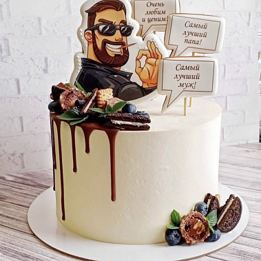 "Крутому папе" купить - рубцовск.сладкоежкин.рф