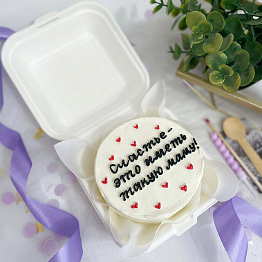 "Счастье иметь такую маму" купить - рубцовск.сладкоежкин.рф