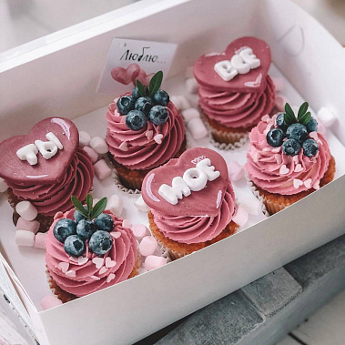 "Ты мое все" купить - рубцовск.сладкоежкин.рф