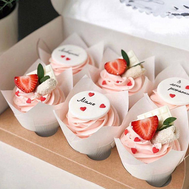 "Маме в день рождения" купить - рубцовск.сладкоежкин.рф