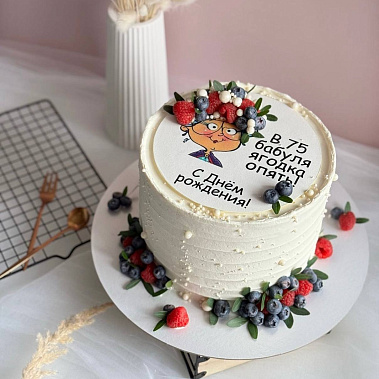 "Бабуля ягодка" купить - рубцовск.сладкоежкин.рф