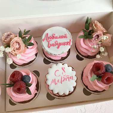 " Любимой бабушке" купить - рубцовск.сладкоежкин.рф