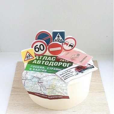 Торт "Покорительнице дорог" купить - рубцовск.сладкоежкин.рф