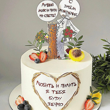 "Вечная любовь" купить - рубцовск.сладкоежкин.рф