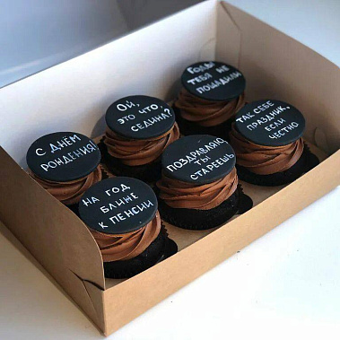 "Надписи" купить - рубцовск.сладкоежкин.рф