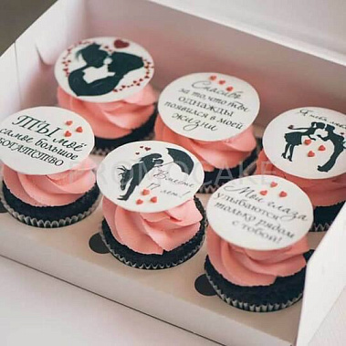 "Ты мое богатство" купить - рубцовск.сладкоежкин.рф