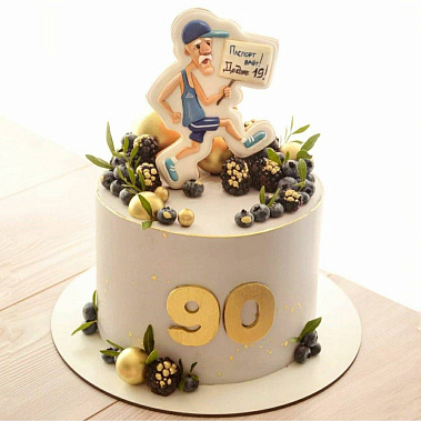 "Паспорт врет" купить - рубцовск.сладкоежкин.рф