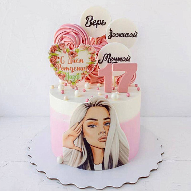 "Зажигай" купить - рубцовск.сладкоежкин.рф