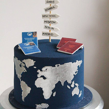 "Путешествие" купить - рубцовск.сладкоежкин.рф