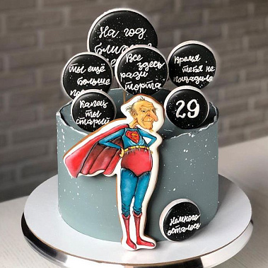 Старику все нипочём купить - рубцовск.сладкоежкин.рф