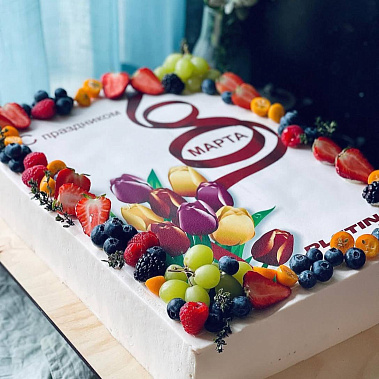 "Ягодное вдохновение" купить - рубцовск.сладкоежкин.рф