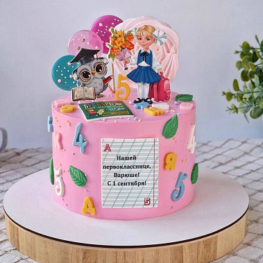 «Весёлые задачи» купить - рубцовск.сладкоежкин.рф