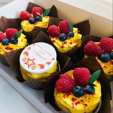 "Яркие" купить - рубцовск.сладкоежкин.рф