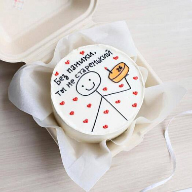 "Старенький" купить - рубцовск.сладкоежкин.рф