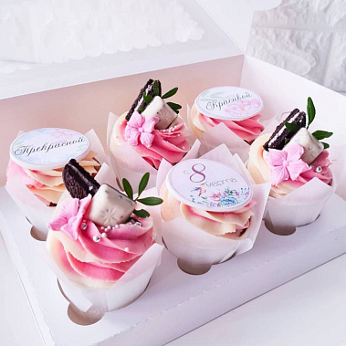 "Прекрасным" купить - рубцовск.сладкоежкин.рф