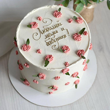 «С любовью для бабушки» купить - рубцовск.сладкоежкин.рф