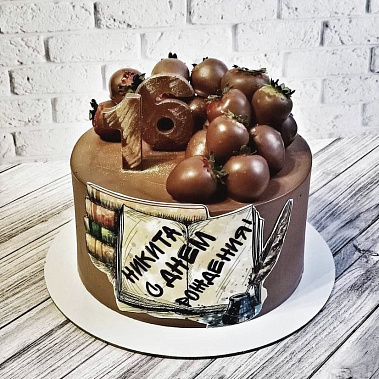 "Шоколадное настроение" купить - рубцовск.сладкоежкин.рф