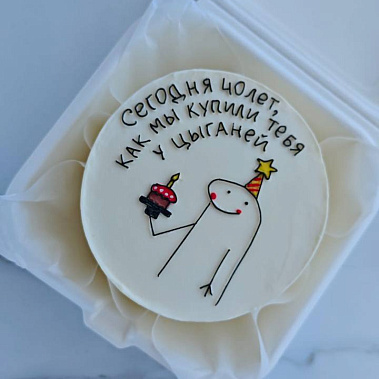 "Торт в кармане" купить - рубцовск.сладкоежкин.рф