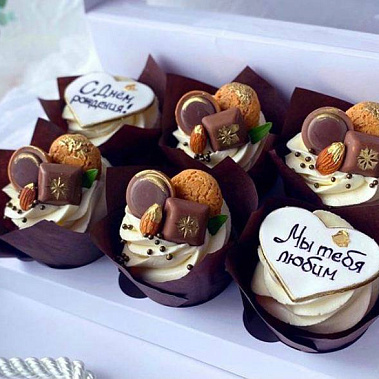 "Печенье" купить - рубцовск.сладкоежкин.рф