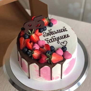 "Для самой любимой" купить - рубцовск.сладкоежкин.рф