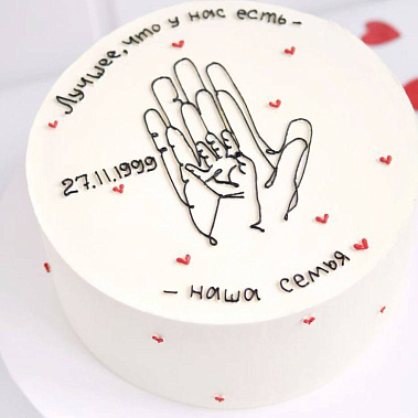 Торт "Семья" купить - рубцовск.сладкоежкин.рф