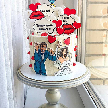 "Сладостный союз" купить - рубцовск.сладкоежкин.рф