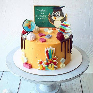 "Школьный мир" купить - рубцовск.сладкоежкин.рф