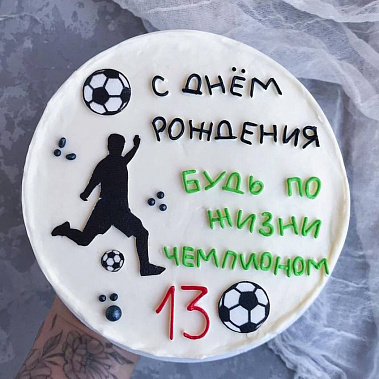 "Чемпион" купить - рубцовск.сладкоежкин.рф