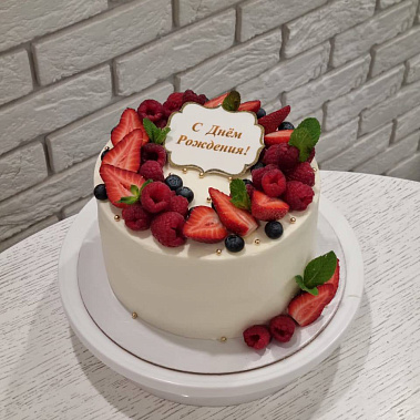 "Ягодный рай" купить - рубцовск.сладкоежкин.рф