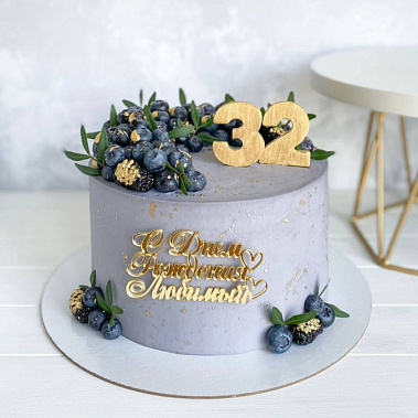 "Серый" купить - рубцовск.сладкоежкин.рф