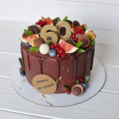 «Шоколадный рай» купить - рубцовск.сладкоежкин.рф