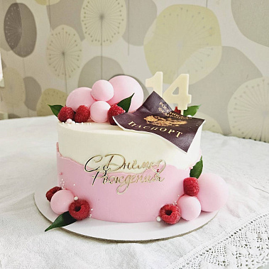 "Паспорт" купить - рубцовск.сладкоежкин.рф