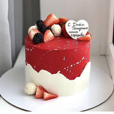 «Алое настроение» купить - рубцовск.сладкоежкин.рф