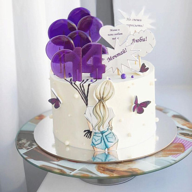 "Мечтай" купить - рубцовск.сладкоежкин.рф