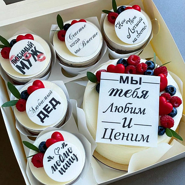 "Вкусная забота" купить - рубцовск.сладкоежкин.рф