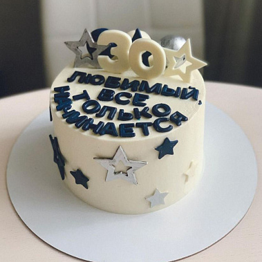 Торт "Начало" купить - рубцовск.сладкоежкин.рф