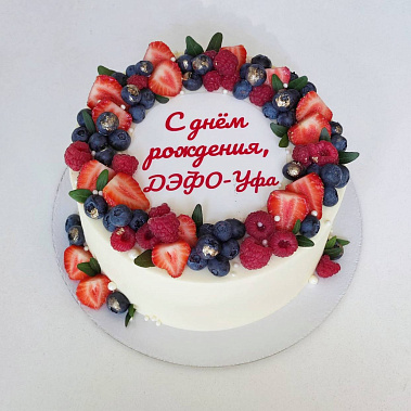 "Ягодный фреш" купить - рубцовск.сладкоежкин.рф