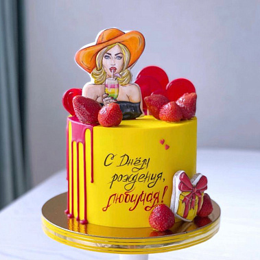 "Мадам" купить - рубцовск.сладкоежкин.рф