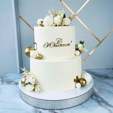 «Белый мрамор» купить - рубцовск.сладкоежкин.рф