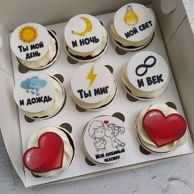 "Любимый человек" купить - рубцовск.сладкоежкин.рф