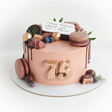 «Дедушкин праздник» купить - рубцовск.сладкоежкин.рф