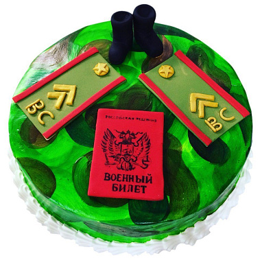Торт "Военный билет" купить - рубцовск.сладкоежкин.рф
