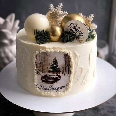 «Ёлочная игрушка» купить - рубцовск.сладкоежкин.рф