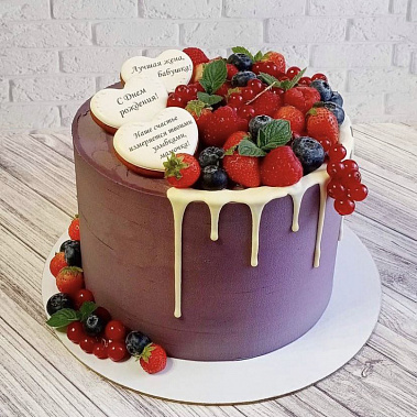 "Родная улыбка" купить - рубцовск.сладкоежкин.рф