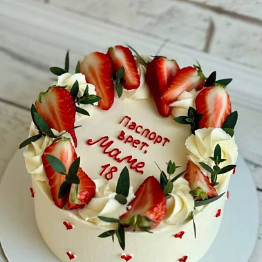 «Паспорт врет» купить - рубцовск.сладкоежкин.рф