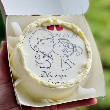 "Любовь-это" купить - рубцовск.сладкоежкин.рф